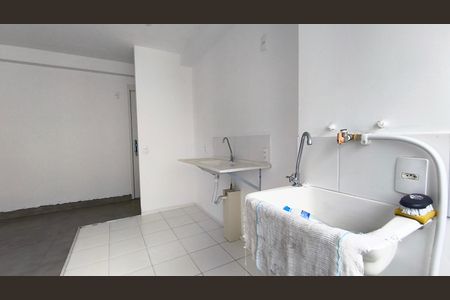 Apartamento à venda com 36m², 1 quarto e sem vagaÁrea de Serviço