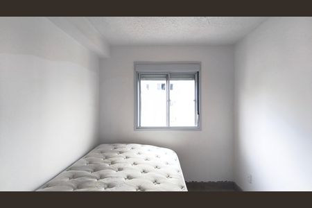 Apartamento à venda com 36m², 1 quarto e sem vagaQuarto