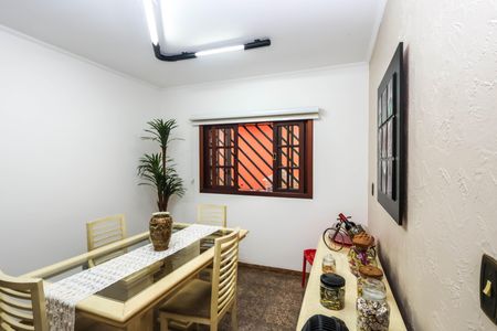 Casa à venda com 234m², 3 quartos e 4 vagas Casa à venda com 234m², 3 quartos e 4 vagasCopa