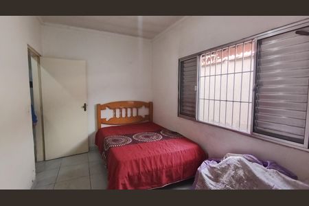 Casa para alugar com 172m², 2 quartos e 2 vagas Casa para alugar com 172m², 2 quartos e 2 vagasQuarto 1