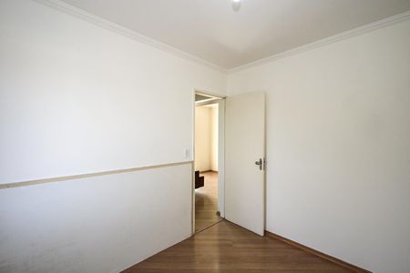 Apartamento para alugar com 52m², 2 quartos e 1 vagaQuarto 2