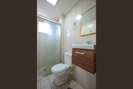 Apartamento para alugar com 52m², 2 quartos e 1 vagaBanheiro