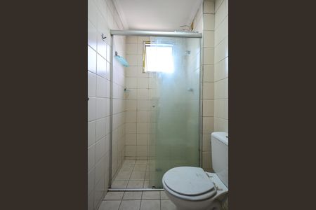 Apartamento para alugar com 52m², 2 quartos e 1 vagaBanheiro