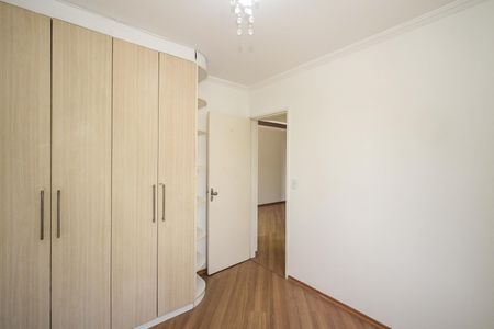Quarto 1 de apartamento para alugar com 2 quartos, 52m² em Parque Ipe, São Paulo