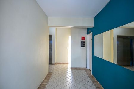 Apartamento para alugar com 52m², 2 quartos e 1 vagaHall Social