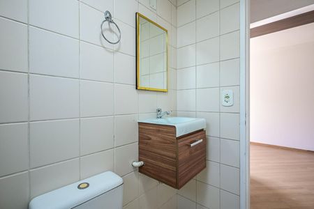 Apartamento para alugar com 52m², 2 quartos e 1 vagaBanheiro