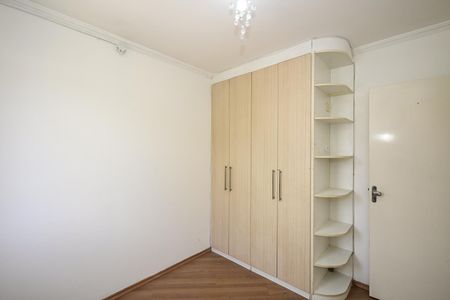 Apartamento para alugar com 52m², 2 quartos e 1 vagaQuarto 1
