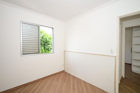 Apartamento para alugar com 52m², 2 quartos e 1 vagaQuarto 2