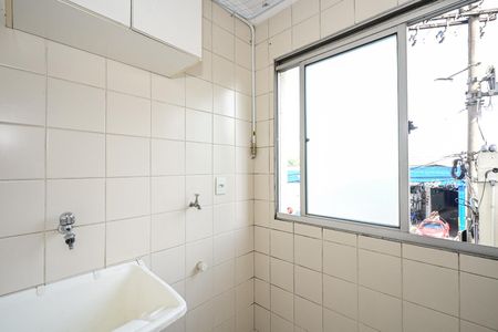 Apartamento para alugar com 52m², 2 quartos e 1 vagaÁrea de Serviço 