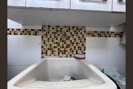 Casa de condomínio para alugar com 257m², 4 quartos e 3 vagas Casa de condomínio para alugar com 257m², 4 quartos e 3 vagasÁrea de Serviço