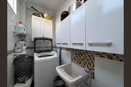 Casa de condomínio para alugar com 257m², 4 quartos e 3 vagas Casa de condomínio para alugar com 257m², 4 quartos e 3 vagasÁrea de Serviço