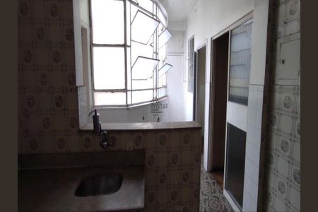 Apartamento à venda com 4 quartos, 140m² em Centro, Belo Horizonte