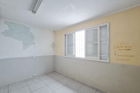 Casa para alugar com 588m², 6 quartos e 25 vagasquarto 1