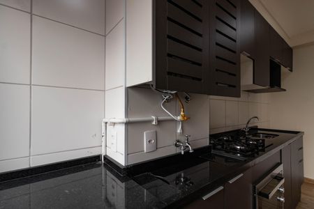 Apartamento para alugar com 37m², 2 quartos e sem vaga Apartamento para alugar com 37m², 2 quartos e sem vagaÁrea de Serviço