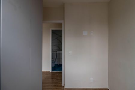Apartamento para alugar com 37m², 2 quartos e sem vaga Apartamento para alugar com 37m², 2 quartos e sem vagaQuarto 1