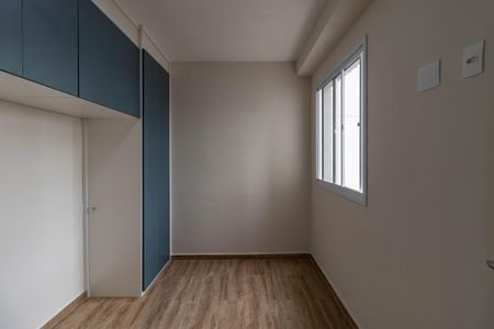 Apartamento para alugar com 37m², 2 quartos e sem vaga Apartamento para alugar com 37m², 2 quartos e sem vagaQuarto 2
