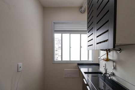 Apartamento para alugar com 37m², 2 quartos e sem vaga Apartamento para alugar com 37m², 2 quartos e sem vagaÁrea de Serviço