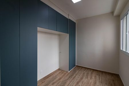 Apartamento para alugar com 37m², 2 quartos e sem vaga Apartamento para alugar com 37m², 2 quartos e sem vagaQuarto 2