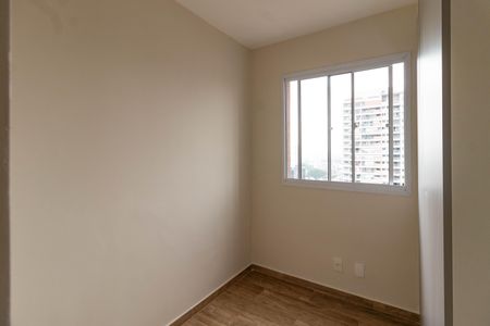 Apartamento para alugar com 37m², 2 quartos e sem vaga Apartamento para alugar com 37m², 2 quartos e sem vagaQuarto 1