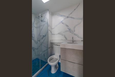 Apartamento para alugar com 37m², 2 quartos e sem vaga Apartamento para alugar com 37m², 2 quartos e sem vagaBanheiro