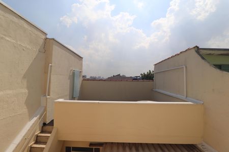 Vista Quarto 1 de casa para alugar com 4 quartos, 175m² em Vila Curuçá, Santo André