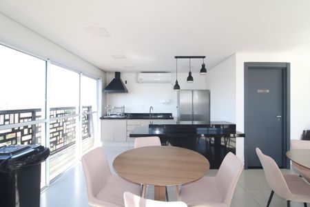 Apartamento à venda com 27m², 1 quarto e sem vagaÁrea Comum