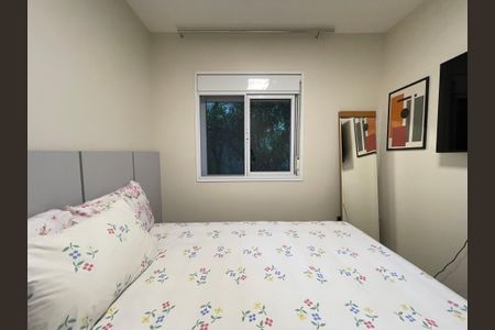 Apartamento para alugar com 90m², 2 quartos e 2 vagasQuarto 2