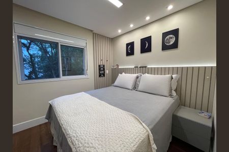Apartamento para alugar com 90m², 2 quartos e 2 vagasSuíte 1