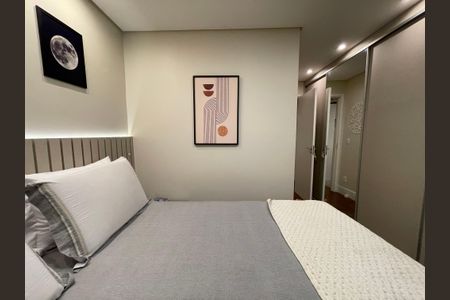 Apartamento para alugar com 90m², 2 quartos e 2 vagasSuíte 1