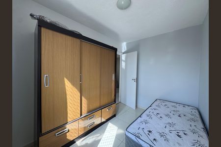 Apartamento à venda com 42m², 2 quartos e sem vaga Apartamento à venda com 42m², 2 quartos e sem vagaQuarto 2