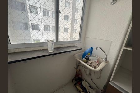 Apartamento à venda com 42m², 2 quartos e sem vaga Apartamento à venda com 42m², 2 quartos e sem vagaÁrea de Serviço