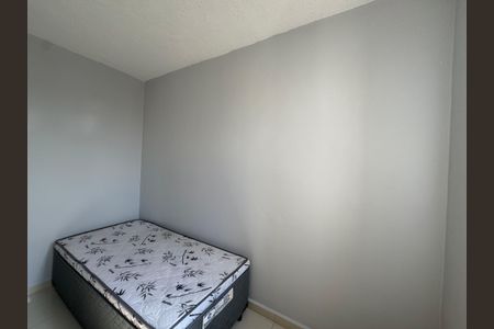 Apartamento à venda com 42m², 2 quartos e sem vaga Apartamento à venda com 42m², 2 quartos e sem vagaQuarto 2