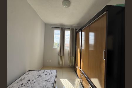 Apartamento à venda com 42m², 2 quartos e sem vaga Apartamento à venda com 42m², 2 quartos e sem vagaQuarto 2
