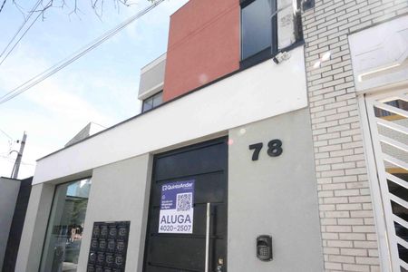 Apartamento para alugar com 43m², 2 quartos e sem vaga Apartamento para alugar com 43m², 2 quartos e sem vagaFachada