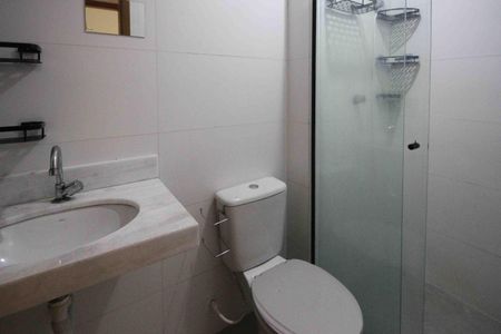 Apartamento para alugar com 43m², 2 quartos e sem vaga Apartamento para alugar com 43m², 2 quartos e sem vagaBanheiro