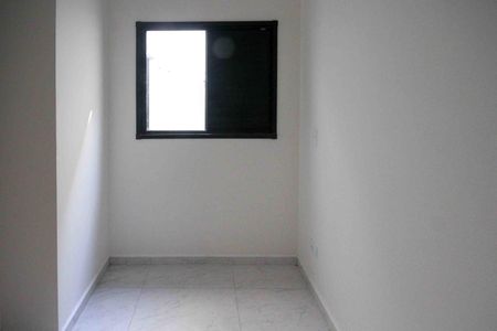 Apartamento para alugar com 43m², 2 quartos e sem vaga Apartamento para alugar com 43m², 2 quartos e sem vagaQuarto