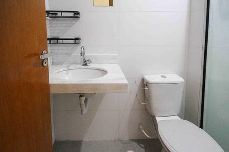 Apartamento para alugar com 43m², 2 quartos e sem vaga Apartamento para alugar com 43m², 2 quartos e sem vagaBanheiro