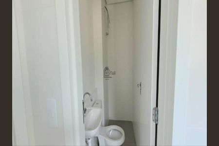 Apartamento à venda com 4 quartos, 364m² em Santa Lúcia, Belo Horizonte