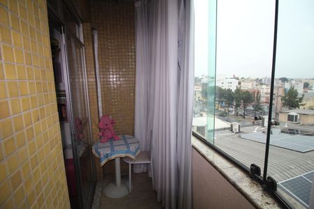 Apartamento à venda com 250m², 4 quartos e 4 vagasVaranda Quarto 1