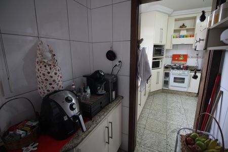 Apartamento à venda com 250m², 4 quartos e 4 vagasÁrea de Serviço