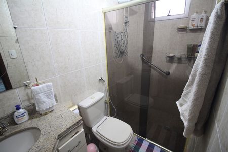 Apartamento à venda com 250m², 4 quartos e 4 vagasSuite Quarto 1