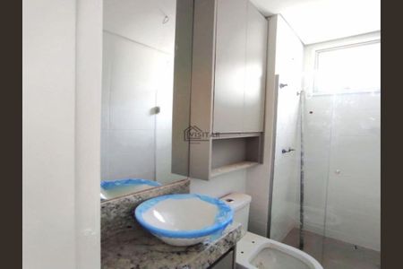 Apartamento à venda com 3 quartos, 71m² em Serra, Belo Horizonte