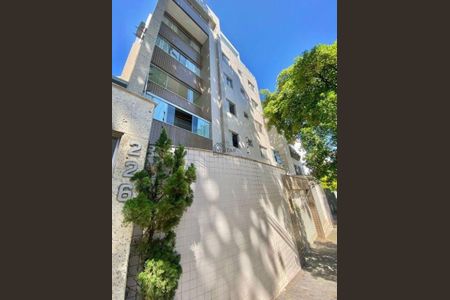 Apartamento à venda com 3 quartos, 181m² em Cidade Nova, Belo Horizonte