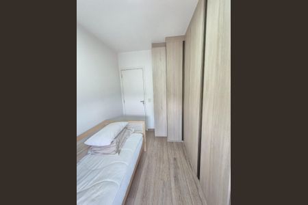 Apartamento à venda com 110m², 3 quartos e 2 vagasFoto 12