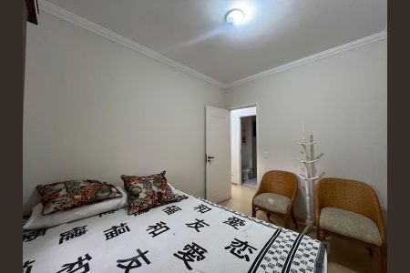 Apartamento para alugar com 121m², 2 quartos e 3 vagasQuarto 1