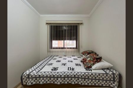 Apartamento para alugar com 121m², 2 quartos e 3 vagasQuarto 1