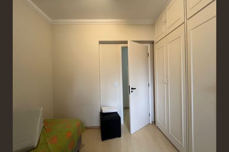 Apartamento para alugar com 121m², 2 quartos e 3 vagasSuíte 1