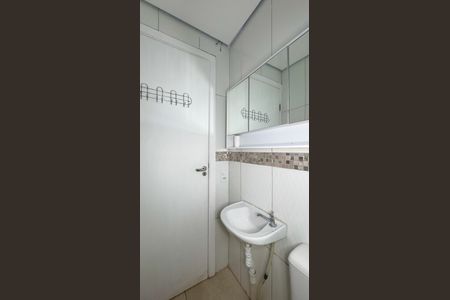 Apartamento para alugar com 40m², 2 quartos e sem vagaBanheiro