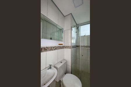 Apartamento para alugar com 40m², 2 quartos e sem vagaBanheiro