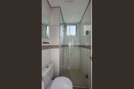 Apartamento para alugar com 40m², 2 quartos e sem vagaBanheiro